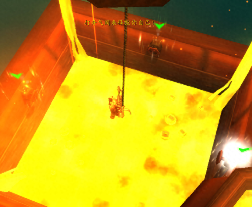 格瑞姆巴托入口(葛瑞姆)插图45