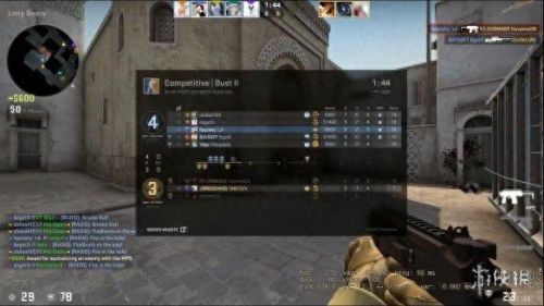 反恐精英bug(和平精英bug飞天术)插图6