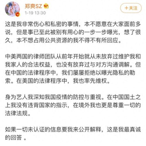 问问堂(问问堂教育)插图2