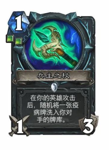 蒸汽机器人(机器人)插图