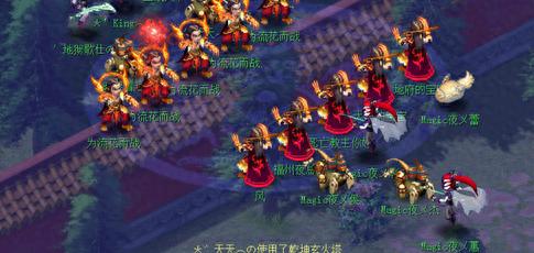 梦幻西游75联武神坛录象汇总6(梦幻西游185联武神坛决赛视频)插图6