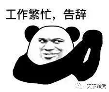 坦克世界10级重坦技能(坦克世界所有10级重坦)