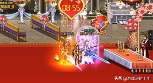 dnf结婚流程(dnf结婚属性怎么弄满)插图10