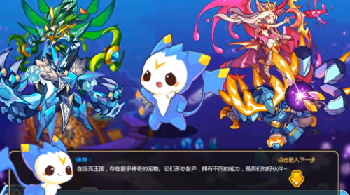 洛克王国迪莫怎么得(洛克王国的迪莫怎么得)插图1