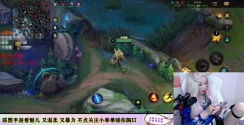 lol手游内测资格申请入口(内测资格申请入口)插图3