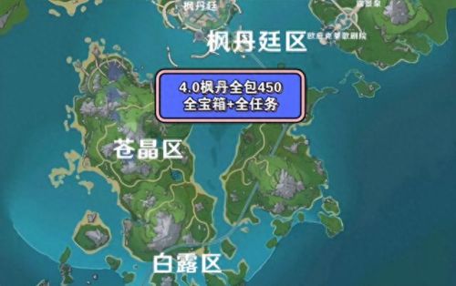 角色转换对应120武器转换(转角色武器只能转一个吗)插图1 角色转换对应120武器转换(转角色武器只能转一个吗)插图1