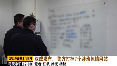 唤醒盒子5攻略(唤醒盒子2攻略)插图6