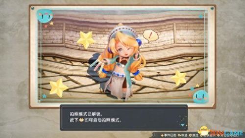 炼金分支(炼金术1-300详细攻略)插图1