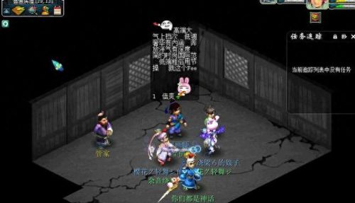 2008年梦幻西游四川区(梦幻西游2008开区)插图6 2008年梦幻西游四川区(梦幻西游2008开区)插图6