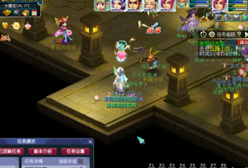 梦幻西游嘉年华打发(梦幻西游嘉年华怎么刷)插图10 梦幻西游嘉年华打发(梦幻西游嘉年华怎么刷)插图10