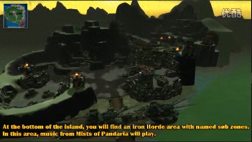 恐轨车站(恐轨车站传送门)插图28