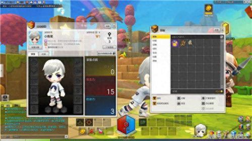 冒险岛2技能快捷键设置(冒险岛2快捷键怎么用)插图4