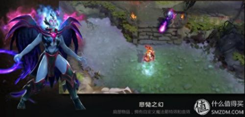 dota2 饰品(dota2饰品是什么)插图145 dota2 饰品(dota2饰品是什么)插图145