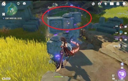 绀田村井底解密(绀田村井底完整攻略)插图18 绀田村井底解密(绀田村井底完整攻略)插图18