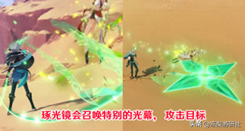 勿忘我技能一览(勿忘我 攻略)插图2