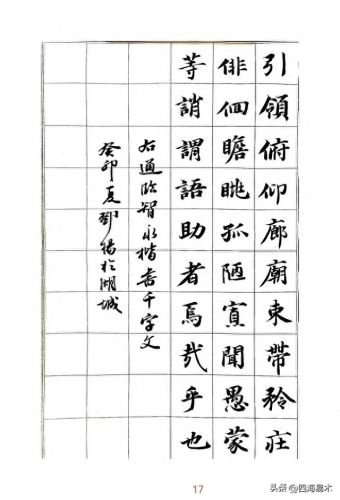 三只手技能视频(三只手为啥学不了大招)