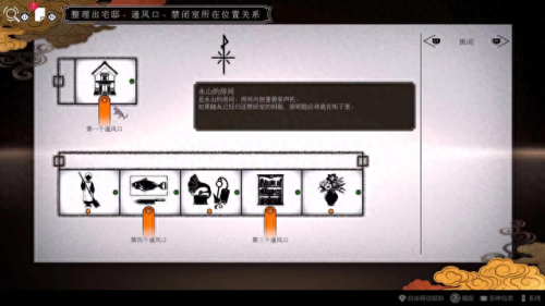 春逝百年抄(春逝百年抄演员表)插图14