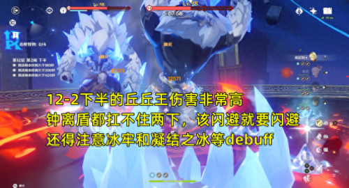 弓箭手主输出技能搭配(弓箭手天赋加点图片)插图7 弓箭手主输出技能搭配(弓箭手天赋加点图片)插图7