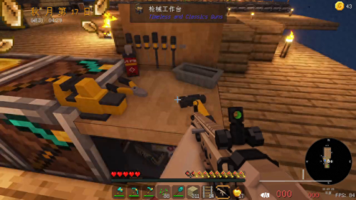 骷髅钥匙(上古卷轴5骷髅钥匙能不能不还)插图