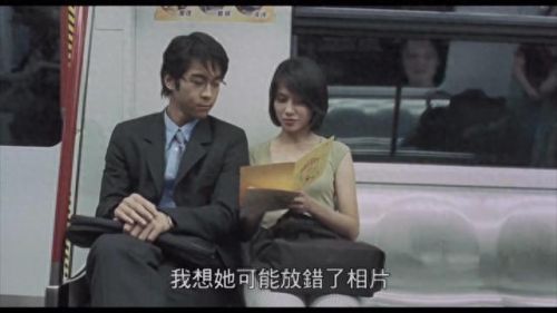 国语鬼片(鬼干事国语版)插图38 国语鬼片(鬼干事国语版)插图38