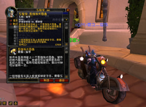 工程1-375(工程1-300最省钱的方法)插图1 工程1-375(工程1-300最省钱的方法)插图1