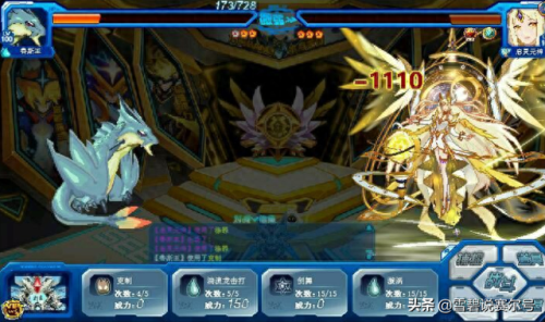 巴鲁斯(巴鲁斯罗马皇帝)插图5 巴鲁斯(巴鲁斯罗马皇帝)插图5