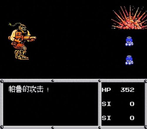 重装机兵第攻略(重装机兵详细攻略完整版)插图25 重装机兵第攻略(重装机兵详细攻略完整版)插图25