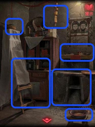 纸嫁衣2游戏攻略(纸嫁衣2奘铃村)插图1