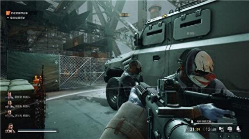 真三国无双4武器拿法(真三国无双4武器拿法攻略)插图35