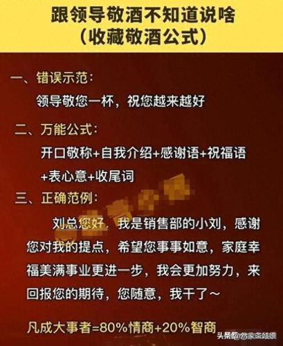 收藏夹的位置(头条我的收藏位置)
