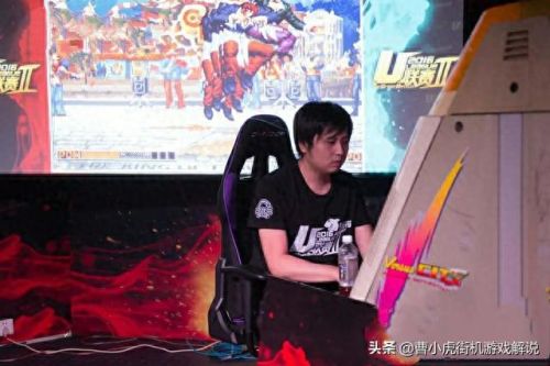 97格斗王(拳皇97大结局)