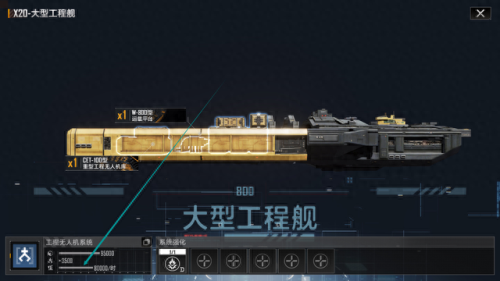 采矿攻略(练采矿最快方法)插图2 采矿攻略(练采矿最快方法)插图2