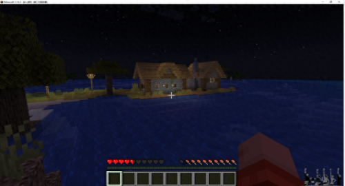 我的世界多人服务器(网易版多人生存服务器)插图31 我的世界多人服务器(网易版多人生存服务器)插图31