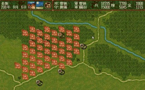 三国志技能命名(三国志12技能详解)插图10