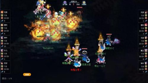 梦幻西游人物组合图片大全(梦幻手游女性人物)插图1 梦幻西游人物组合图片大全(梦幻手游女性人物)插图1