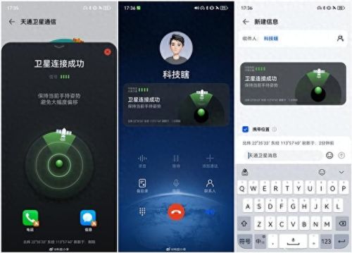四号平台(4号平台什么意思)插图8