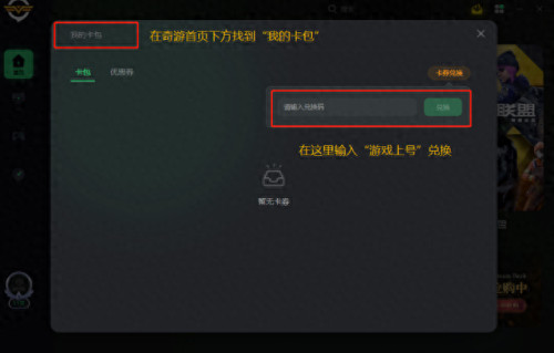 csgovac无法验证游戏会话(csgo显示vac无法验证你的游戏会话)