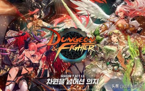 练级网游(打怪练级的网游)插图39
