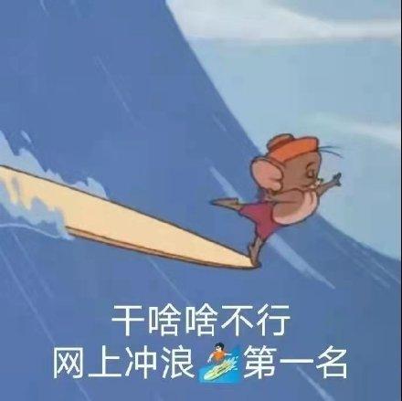 永久免费看片的服务器(免费的电影网站服务器和域名)插图13