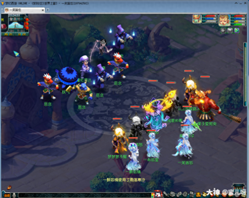 梦幻西游九色鹿上boss路线(梦幻西游九色鹿大改路线)插图23