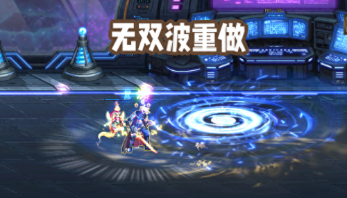 dnf2017职业技能改版(dnf所有职业改版)插图1 dnf2017职业技能改版(dnf所有职业改版)插图1