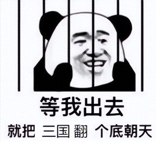 taptap游戏(taptap游戏推荐)插图33