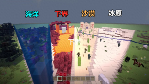 我的方块奇迹二攻略(我的方块奇迹2怎么造椅子)插图4