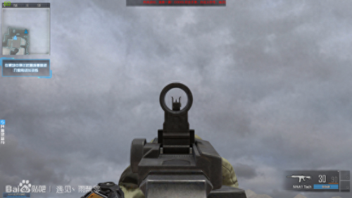 消灭病毒210关副武器黑洞(消灭病毒第20关的武器)插图3