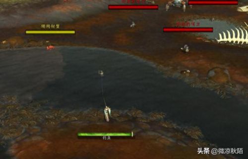 wow钓鱼(魔兽有自动收杆的宏吗)插图2 wow钓鱼(魔兽有自动收杆的宏吗)插图2