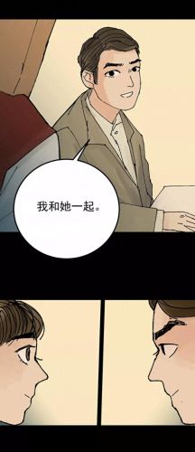 黑料正能量tttzzz668.su最新入口(zzz黑料)插图29