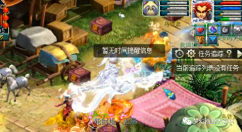 梦幻西游什么时候抽限量祥瑞(梦幻西游祥瑞手气限量)插图13 梦幻西游什么时候抽限量祥瑞(梦幻西游祥瑞手气限量)插图13