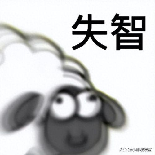 开心消消乐破解攻略(开心消消乐通关技巧大全)插图4