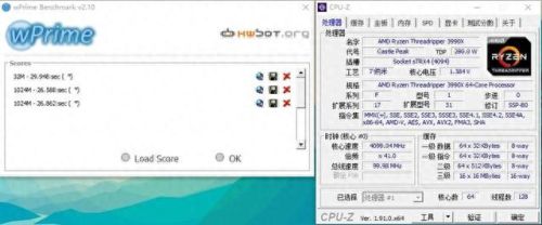 三星r467热键驱动(三星r467显卡驱动)插图30