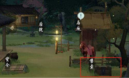 江湖悠悠酿酒(江湖悠悠活动入口在哪)插图1 江湖悠悠酿酒(江湖悠悠活动入口在哪)插图1